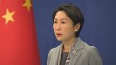 南太平洋ナウル断交で中国批判の台湾に対して中国政府「主権の問題」と反論| TBS CROSS DIG with Bloomberg