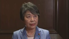 上川外務大臣 「誰1人取り残さない魅力ある日本を目指して精一杯努力したい」総裁選への意気込み語る| TBS CROSS DIG with Bloomberg