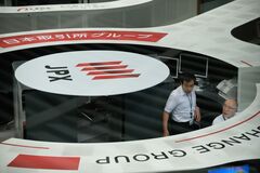 日本株は下落、決算発表控え半導体に売り－国内政局の不透明感も重し| TBS CROSS DIG with Bloomberg