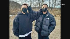 【BTS】残るメンバー2人が入隊　全員が兵役　活動再開は2025年中| TBS CROSS DIG with Bloomberg