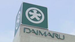 2027年8月末に営業終了“大丸下関店”土地・建物の無償譲渡…市は活用策を検討したうえで受け入れ判断　|　山口のニュース・天気・防災｜tys NEWS｜ｔｙｓテレビ山口