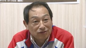 【独自】詐欺容疑で逮捕された京都府警元警察官の男らを再逮捕へ　だまし取ったカードで現金計180万円を引き出した疑い　京都府警|TBS NEWS DIG
