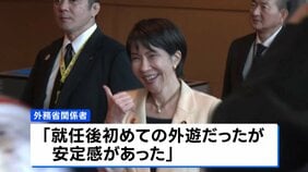 【記者解説】高市総理が初外遊から帰国 成果と課題は?きょうトランプ大統領が来日、あす日米首脳会談|TBS NEWS DIG