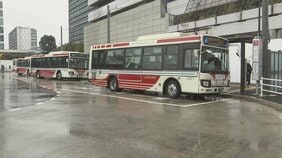 関東バス労働組合が27日のストライキ回避を決定　午前0時にHPで発表　ストライキ実施だと約14万人に影響出る見通し|TBS NEWS DIG