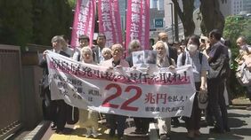 【速報】株主側が逆転敗訴 旧経営陣への賠償認めず 福島第一原発事故めぐる株主代表訴訟で東京高裁 一審東京地裁は計13兆円超の賠償命じる 株主側は最高裁に上告へ|TBS NEWS DIG