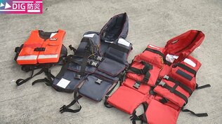 同僚ら43人を失ったあの日の記憶ー　8年の開発を経て加速する「災害弱者も、支援者も救える」新ライフジャケット【DIG 防災】|TBS NEWS DIG