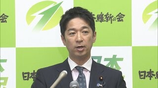 維新・藤田共同代表「合区解消の優先順位は明確に低い」憲法改正めぐって　「緊急事態条項」「9条改正」を優先する考え示す| TBS CROSS DIG with Bloomberg