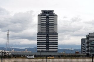 ニデックは上場廃止回避できるか､株主との対話焦点-第三者委調査終了| TBS CROSS DIG with Bloomberg