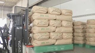 農水省が8つの事業者から21万トンの備蓄米を買い戻しと発表　価格は明らかにせず| TBS CROSS DIG with Bloomberg