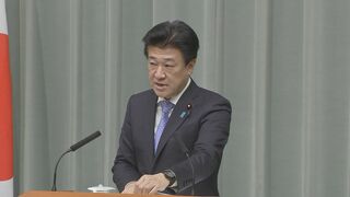 木原官房長官「イラン国内の動向を引き続き注視」ハメネイ最高指導者の死亡を受け| TBS CROSS DIG with Bloomberg