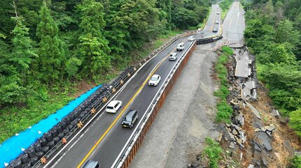 能登地震寄付　メグレと深夜の十字路 Amazon.co.jp: ニューズウィーク日本版 1/30号 特集：ルポ 能登半島