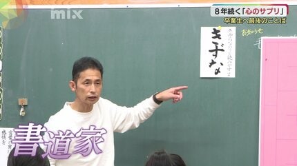【小学校教師必読の書❗️】文章題指導の定石　石田一三 たし算の文章題指導（ステップアップ） | TOSSランド