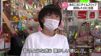 ブリキのおもちゃに銭湯 昭和の古き良き時代を体験できる宮崎県内の