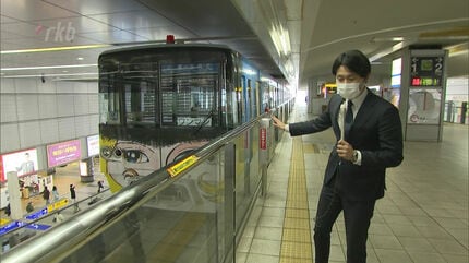 松本零士さん追悼の動き広がる、北九州モノレールが「999号」増便