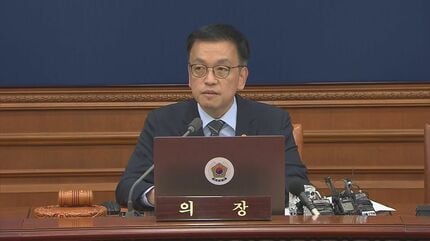 裁判官 韓国大統領代行 憲法裁判所の裁判官2人を任命 | TBS NEWS DIG