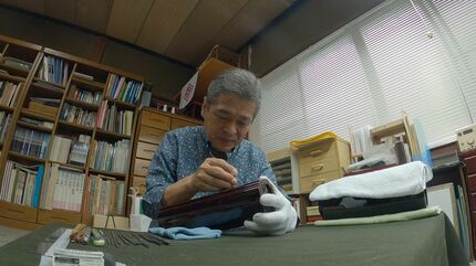 輪島塗　人間国宝　 西勝廣 沈金職人・西 勝廣さんが人間国宝に 石川県内の保持者 全国最多