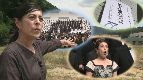 オーストリアでウィーン少年合唱団のボイストレーナーをしている菅野祥子さん（陸前高田市出身）　故郷に歌声響かせる　岩手　|　IBC NEWS | IBC岩手放送