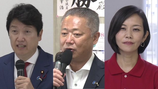 維新・代表選「党員がいるかどうかわからない」場所でも街頭演説するのは一体なぜ?|TBS NEWS DIG