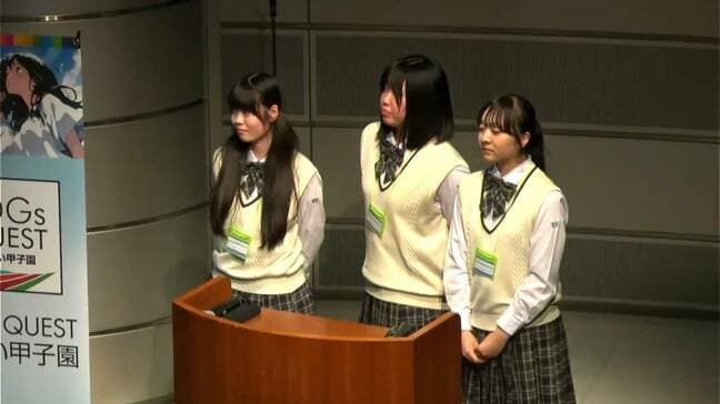 「祖父の認知症をきっかけに…」課題解決へ鹿児島の高校生がアイデア　全国大会で発表　鹿児島|TBS NEWS DIG
