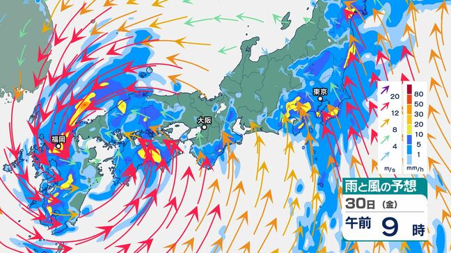 「台風10号」9月2日(月)に東日本で「熱帯低気圧」へと変わる予想　四国・近畿ゆっくり直撃か　東海でも記録的大雨　関東甲信も”滝のように”ゴーゴー降り続く「大雨」|TBS NEWS DIG