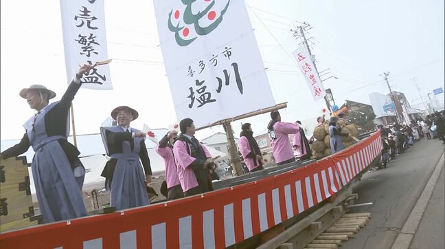 商売繁盛か、五穀豊穣か?舟を引き合い今年を占う「開運舟引き祭り」福島・喜多方市|TBS NEWS DIG