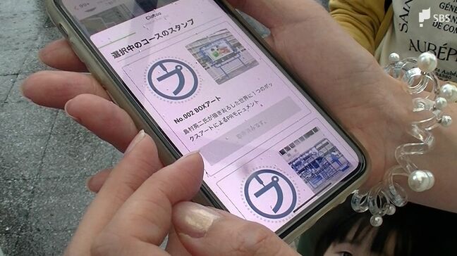 静岡ホビーショーのあとは“おまち”巡りはいかが? プラモニュメントをめぐるデジタルスタンプラリーを限定開催|TBS NEWS DIG