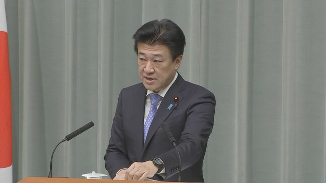 木原官房長官「イラン国内の動向を引き続き注視」ハメネイ最高指導者の死亡を受け|TBS NEWS DIG