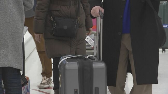 年末年始の国内旅行費用 2年連続過去最高1人当たり4万3000円 去年より2000円増 旅行者の数は横ばい JTB調査|TBS NEWS DIG