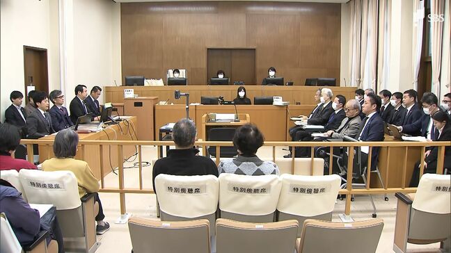 「人家まで700mあり崩壊してもそこまで影響はないと思っていた」熱海土石流訴訟で市の元職員証言＝静岡地裁沼津支部|TBS NEWS DIG