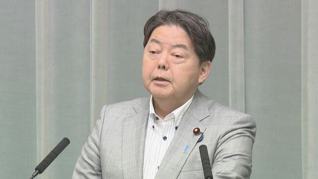 【速報】林官房長官「コメの流通安定化に向け緊張感を持って対応を」　江藤農水大臣「私はコメを買ったことがない」発言|TBS NEWS DIG