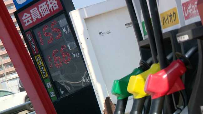 「チャリで通勤するか」「家計に響きます」中東情勢でガソリン高騰　福岡のガソリンスタンドでは今週2度目の値上げも|TBS NEWS DIG