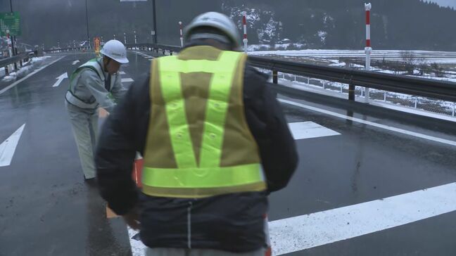 地震による段差解消のため 能越道七尾IC－高岡IC 3月4日から15日まで夜間通行止めに|TBS NEWS DIG