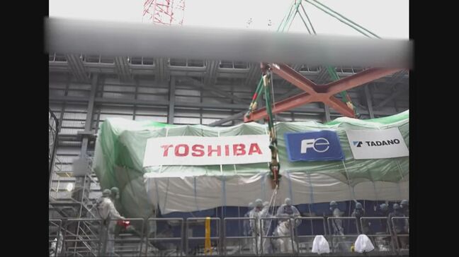 2号機燃料取り出しに向け　機械を搬入、今年度中に設置作業完了へ　東京電力福島第一原発|TBS NEWS DIG