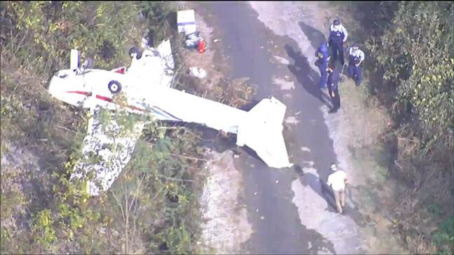 セスナ機オーバーランは「着陸時のスピード超過」が原因か 運輸安全委員会が報告書 2024年に宮城・栗原市で発生|TBS NEWS DIG