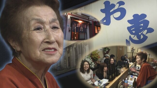 東日本大震災を乗り越えた「吞ん兵衛横丁」の名物居酒屋が惜しまれながら閉店 最後の日に密着 岩手・釜石市|TBS NEWS DIG