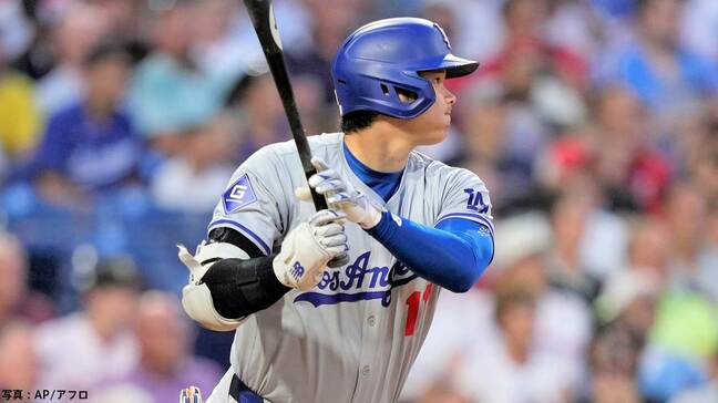 大谷翔平 29号お預けも3試合ぶりマルチ安打、4戦連続盗塁&同点タイムリーの活躍 ド軍はフィリーズに惜敗|TBS NEWS DIG