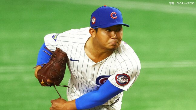 カブス・今永昇太 4回69球で降板 大谷を2打席とも凡打に封じる ドジャースをノーヒットに抑えるもメジャー自己ワーストの4四球|TBS NEWS DIG