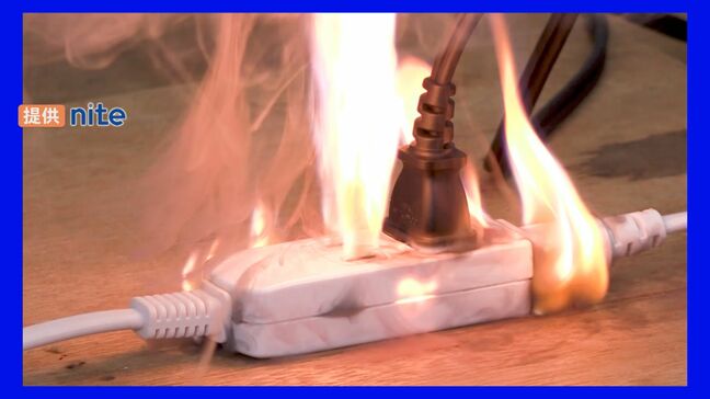 大掃除の際にぜひチェックを　コンセントに潜む危険性　掃除の仕方にも注意|TBS NEWS DIG