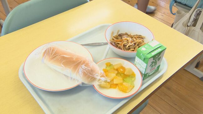 学校給食パンを100%国産小麦へ 4月から大分県内15市町村で開始|TBS NEWS DIG