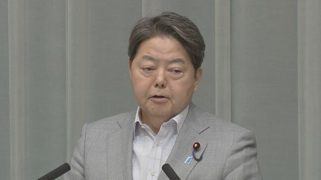 林官房長官「内容と影響を精査」 アメリカの連邦裁判所がトランプ関税の差し止め命令|TBS NEWS DIG