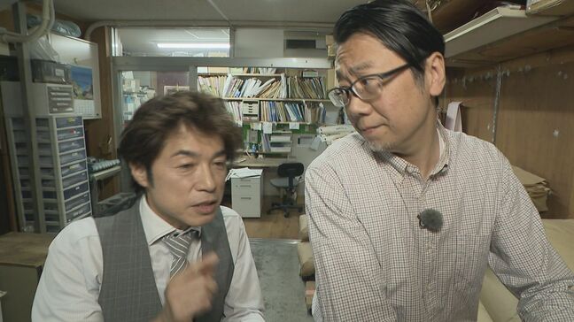 “備蓄米5キロ2000円” 創業約100年名古屋の老舗米穀店の本音は…「直接小売店に卸すなら可能か」一方で「2022年産の古古米は食べたことがない」|TBS NEWS DIG