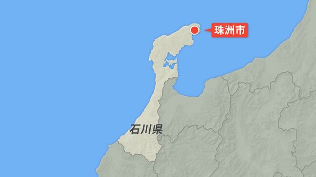 「海に落ちて50メートルほど沖に流されている」石川県珠洲市で釣り人が海に転落し死亡|TBS NEWS DIG