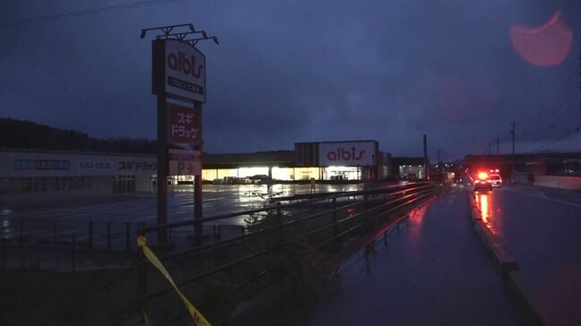 【速報】石川・七尾市の商業施設で男性切りつけられる 刃物を持った男が逃走中 |TBS NEWS DIG