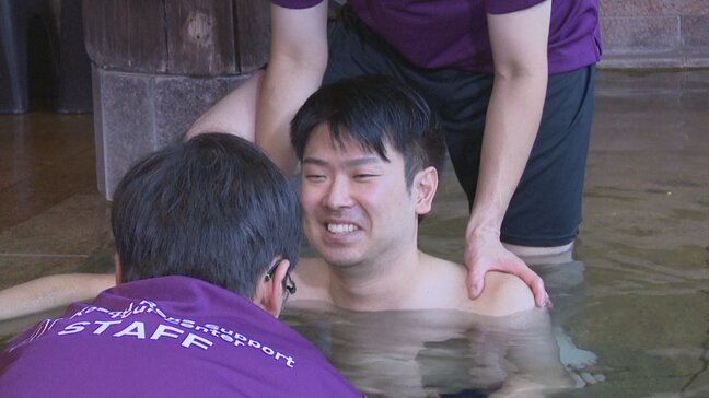 「10年ぶりの温泉、最高です」 ハンディキャップがある人も宿泊や入浴を満喫 車いすラグビー選手が体験 山梨|TBS NEWS DIG