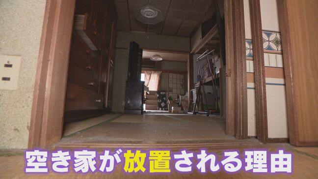 都市の死角「空き家」の現実 380万戸超の衝撃 なぜ増え続けるのか? 名古屋の強制撤去から見えた街の“悩みのタネ”|TBS NEWS DIG