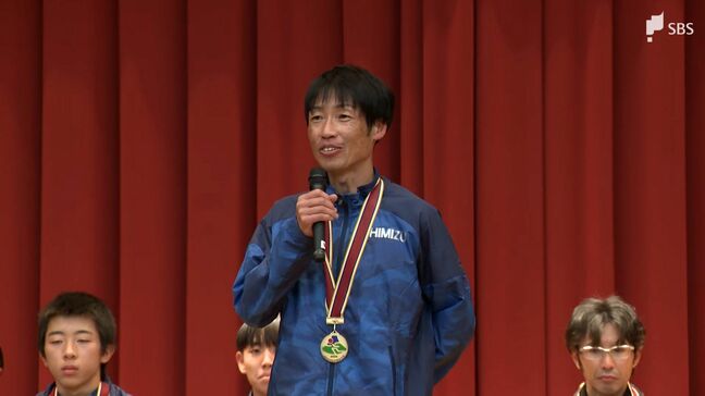 【静岡駅伝】「一体となってやれるのがいいところ」清水町が優勝報告会「第25回しずおか市町対抗駅伝」町の部で2年ぶり頂点に|TBS NEWS DIG