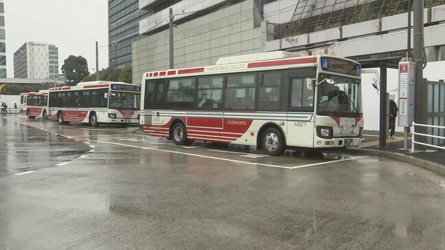 「会社側が要求に応じた」関東バス労働組合が27日のストライキ回避を決定 午前0時にHPで発表 「地域の交通と従業員の生活を守れるよう」|TBS NEWS DIG