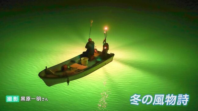 【動画】幻想的、夜のシラスウナギ漁　「白いダイヤ」が紡ぐ冬の情景【高知・四万十川】|TBS NEWS DIG
