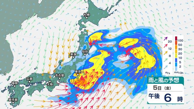 【台風情報】台風15号は5日夜にかけて東日本の太平洋側を東に進み近畿地方から遠ざかる見込み　５日夕方にかけて、低い土地の浸水や河川の増水、土砂災害、落雷、突風に注意【雨と風のシミュレーション】|TBS NEWS DIG