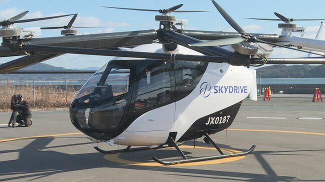 「空飛ぶクルマ」山口飛行試験場をメディア公開|TBS NEWS DIG